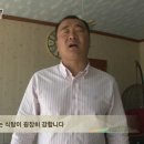 식탐 Daum카페