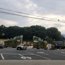 선사유적지 고롱이 이미지