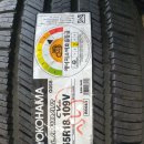 타이어뱅크범서점 이미지