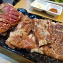 33돼지숯불갈비 이미지