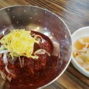 백면옥 이미지