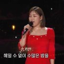 가인장식
