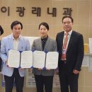 인천광역시의료원 이미지