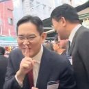 삼성문구 이미지