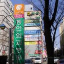 동인외과병원 이미지