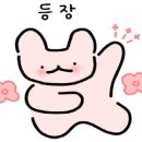 유럽캘리그라피