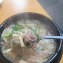 이모네전골 이미지