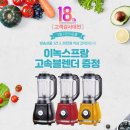 대전현대렌탈