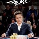 올인 이미지