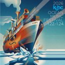 부산클래식음악제5 이미지