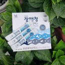 어뉴엠