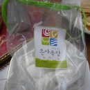 상표목장 이미지