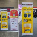 2025년 제15회 국제물류산업대전_헬리지게차 참가