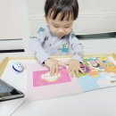 정다운유아스쿨 | 만3세 발달특성 유아음악놀이 최고봉 플레이송스홈으로 시골 체험