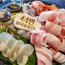 여수참기름