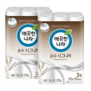 깨끗한나라 이미지
