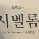 다같이 이미지