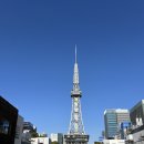 신동사 | 나고야 쇼핑 오아시스21 총정리 : 해리포터 굿즈샵, 지브리 굿즈샵, 파르코코 할인쿠폰, 마츠모토...