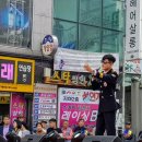 경찰가수 송준, 2019 미아사거리축제에서공연 후, 가수 거친 왕파도 가수 고양이 용사 가수 지장원 가수 최금실 가수 조성민 미아사거리상인연합회 김영계회장 이미지