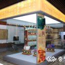 난계국악박물관_전시실 이미지