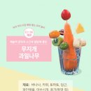 오감아이 이미지