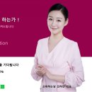 우일공업 이미지