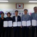 금호동주민센터 이미지