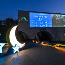 강원랜드뿌리관 이미지