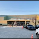 교차공인중개사사무소 이미지