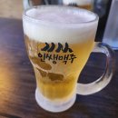 인쌩맥주 이미지
