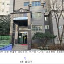 서봉마을모아엘가아파트 - 35291 | 서봉마을모아엘가아파트