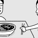 짜장세상 이미지