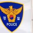 부부축산물유통