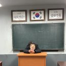 12월 28일 대구 교육박물관 & 산격 종합시장 이미지