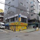 트로페오비토리아 이미지