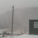 태평농장 이미지