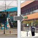 동선주유소 이미지