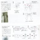 [리본 묶는 법] 원피스에 리본 매는 법, 리본 묶는 법 4가지 이미지