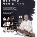 작품7(시계탑) 이미지