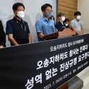 진상제방 이미지