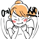 향남귀금속 네이버블로그