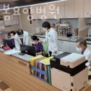시흥더봄요양병원
