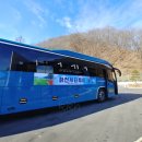 화천시티투어(백암산케이블카) 이미지