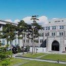 고려대학교 이미지