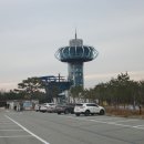 송지호관망타워 카페