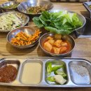 냉삼대패 이미지