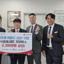 골프존 - 부천시 원미구 조마루로 2 | 골프존