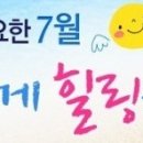 코델리아토탈뷰티샵 이미지
