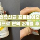 강남대로 577 이미지