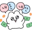 두진축산 - 세종특별자치시 용포2길 72 | 두진축산